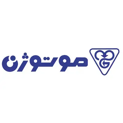  موتوژن