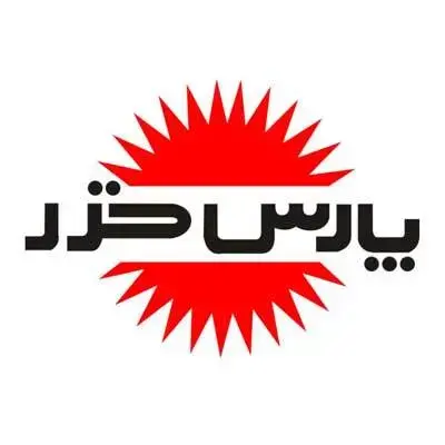 برند پارس خزر