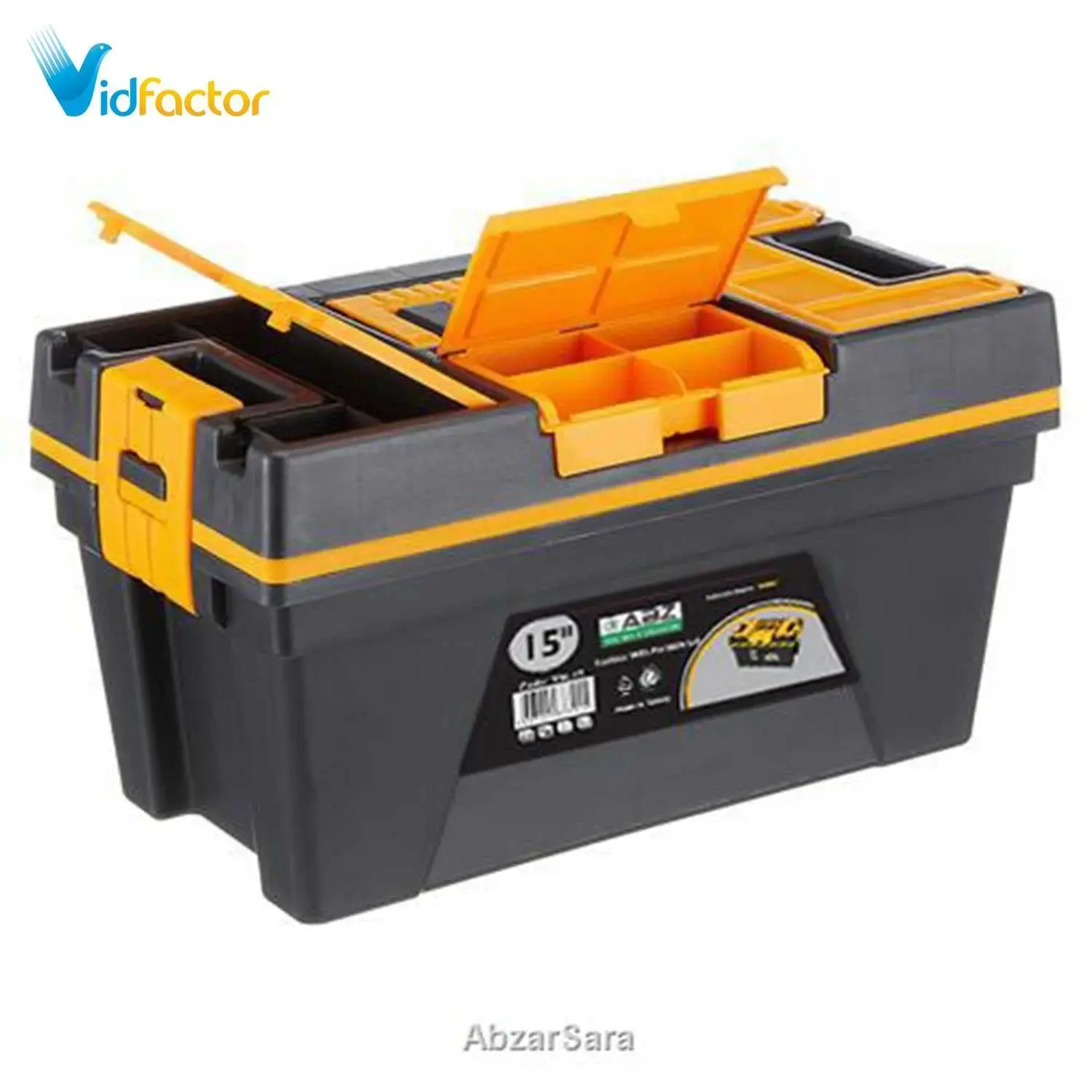 جعبه ابزار ای بی زد ABZYN15