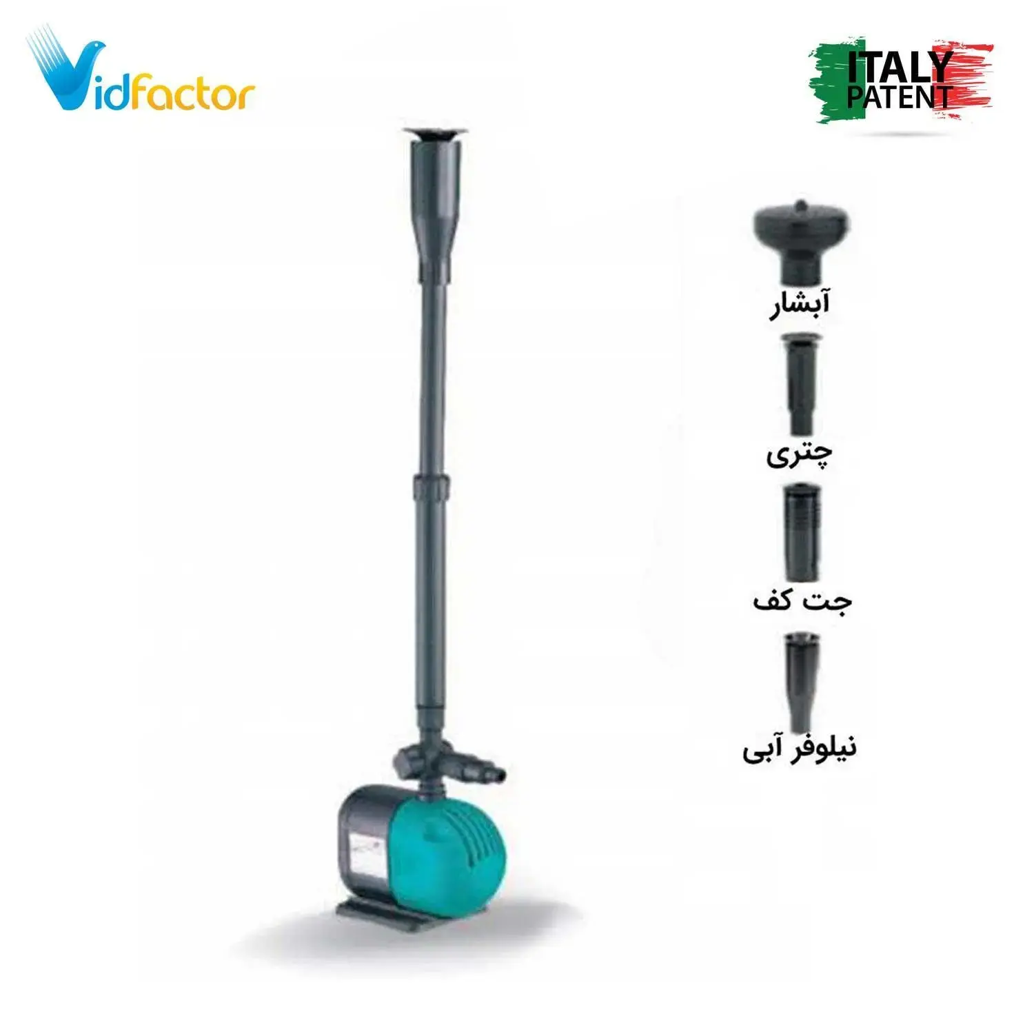 پمپ آبنما لئو مدل XKF 110P