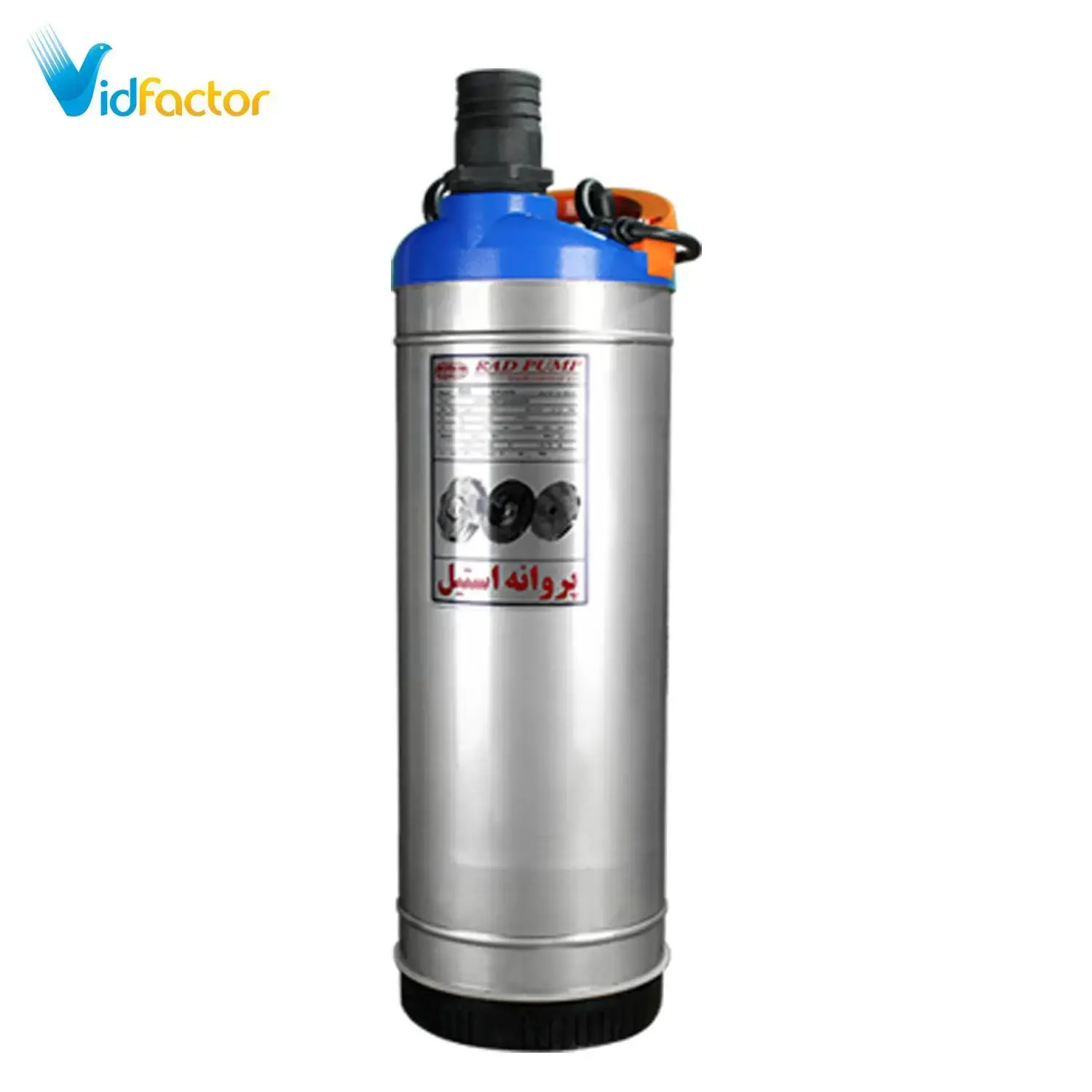 پمپ کف کش راد 28 متری مدل 2AS 6/2