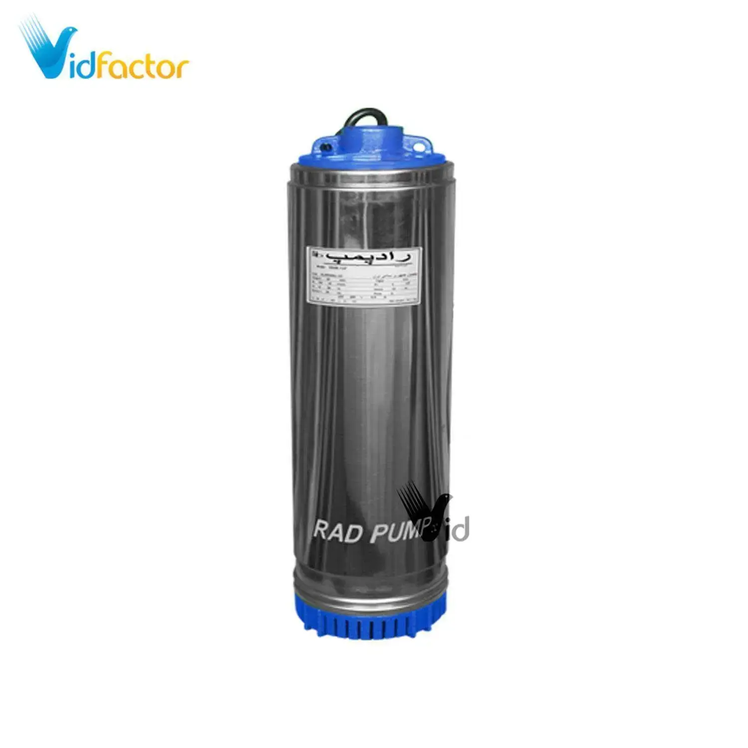 پمپ کف کش شناور راد 32 متری مدل 12SS03-137