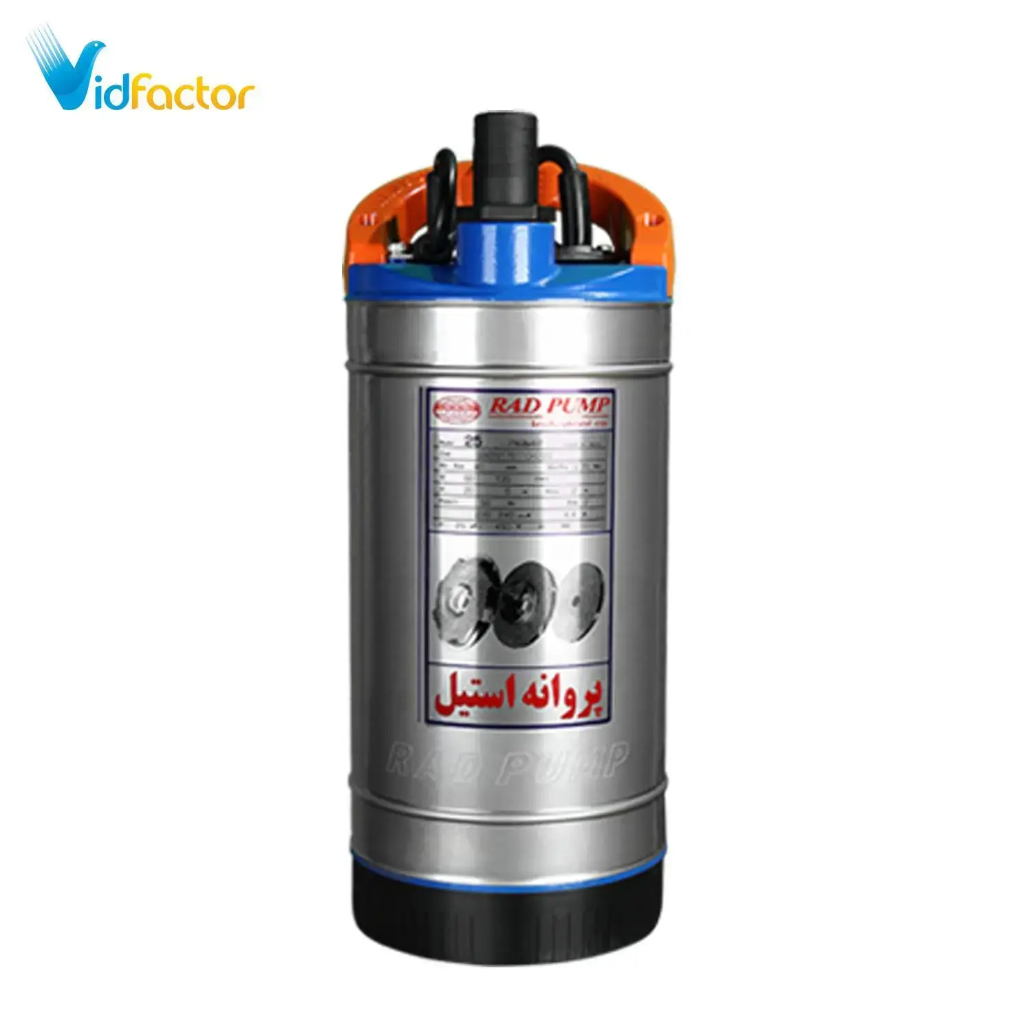 پمپ کف کش راد 45 متری مدل 2ASB 4/4