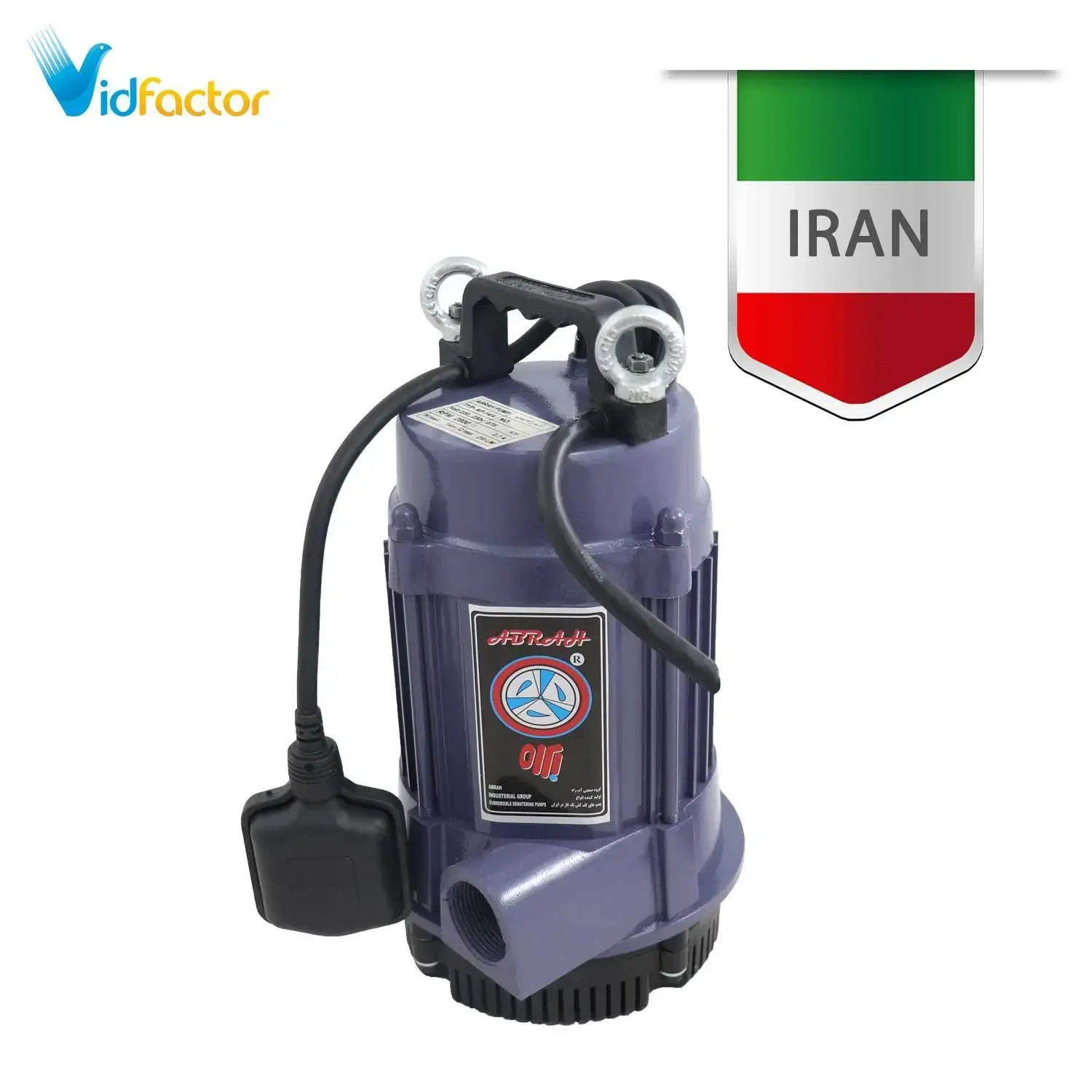  پمپ کف کش مدل آبراه AP-14-.4