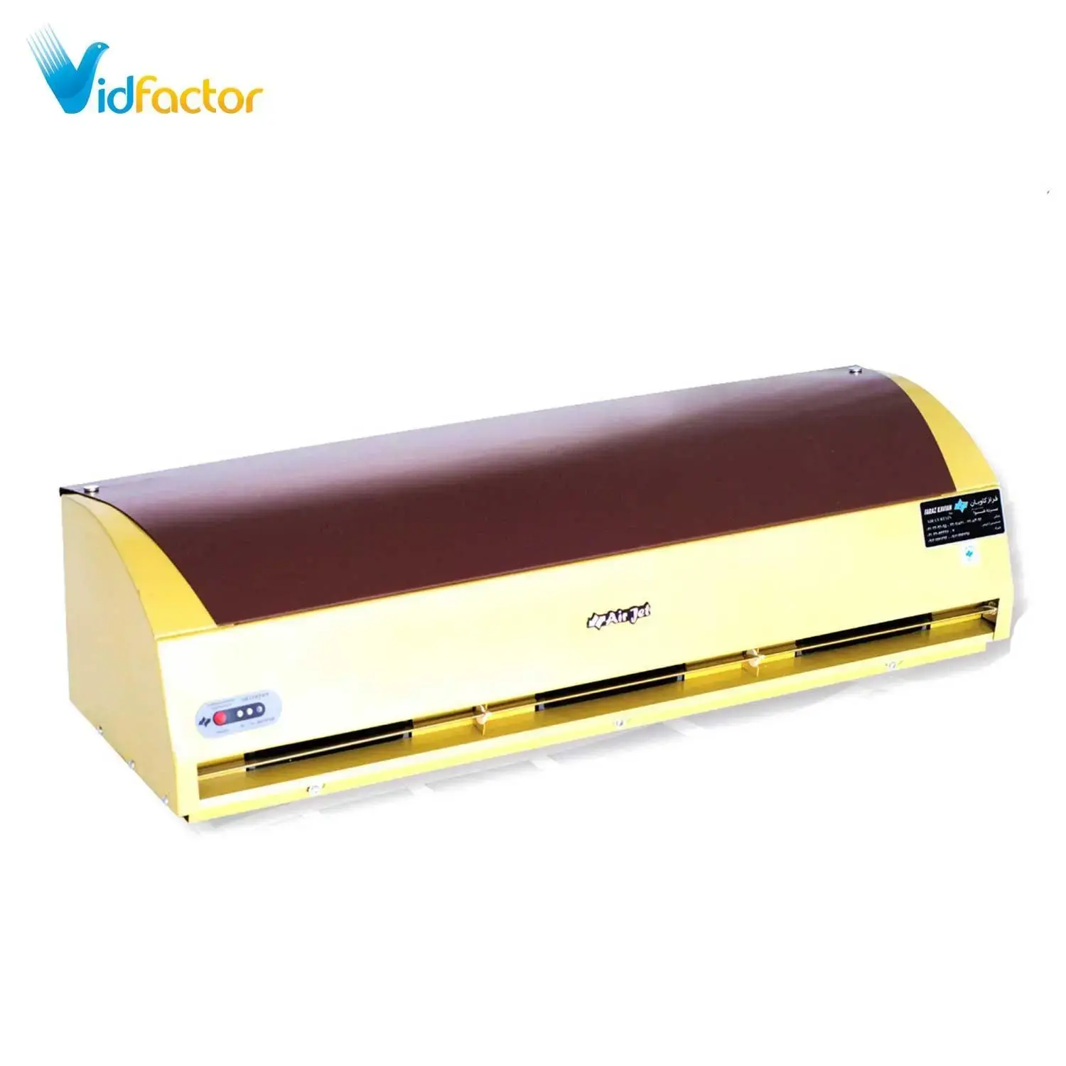 پرده هوا گرم فراز کاویان مدل RM4012S/Y-W-LUX-V7