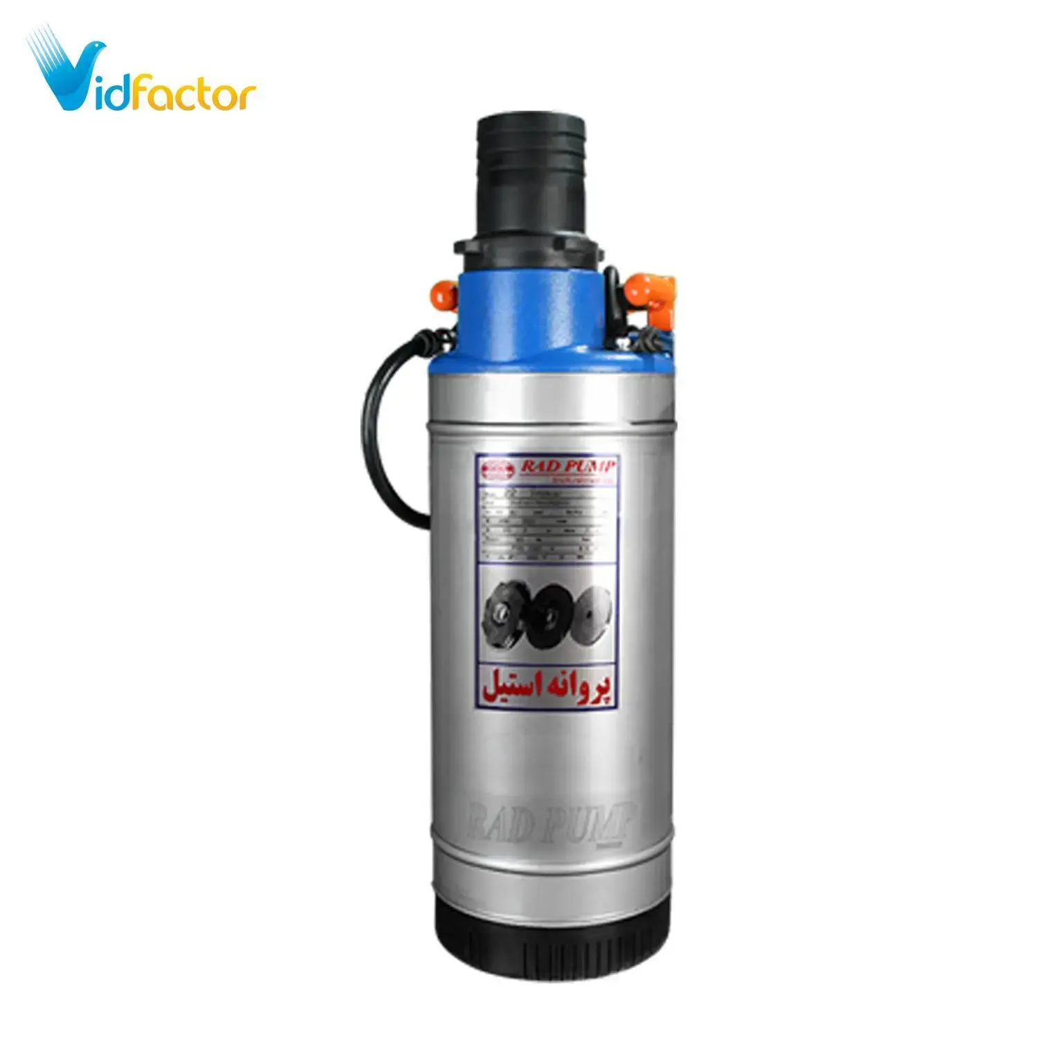 پمپ کف کش راد 13 متری مدل 2VS27 9/1