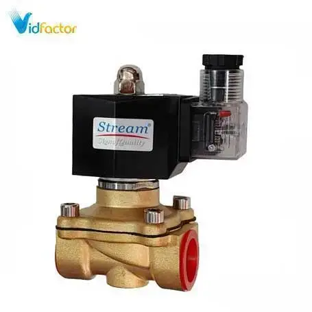 شیر برقی استریم 2W-20-220VG3/4
