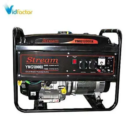 موتور برق بنزینی استریم مدل YMG12000E 10/12kw