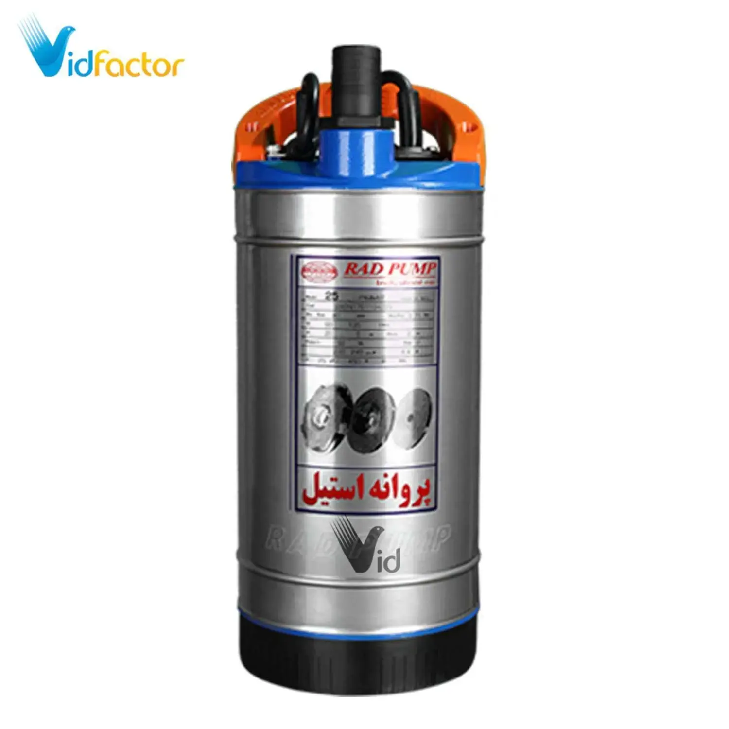 پمپ کف کش راد 25 متری فلوتردار مدل 2ASN 4/2