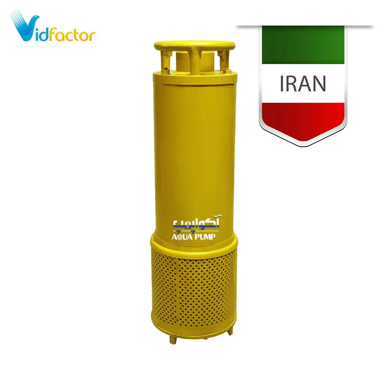 پمپ کف کش آکوا مدل A-2-150