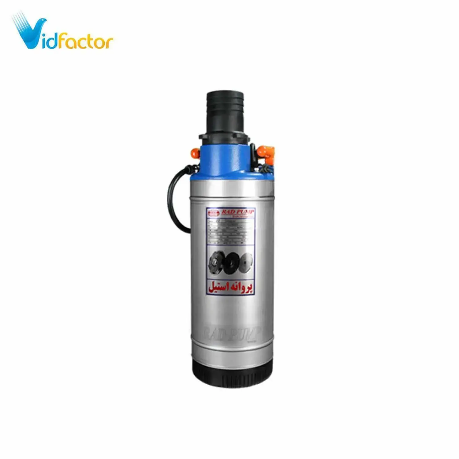 پمپ کف کش راد 13 متری فلوتردار مدل 2VS27 9/1
