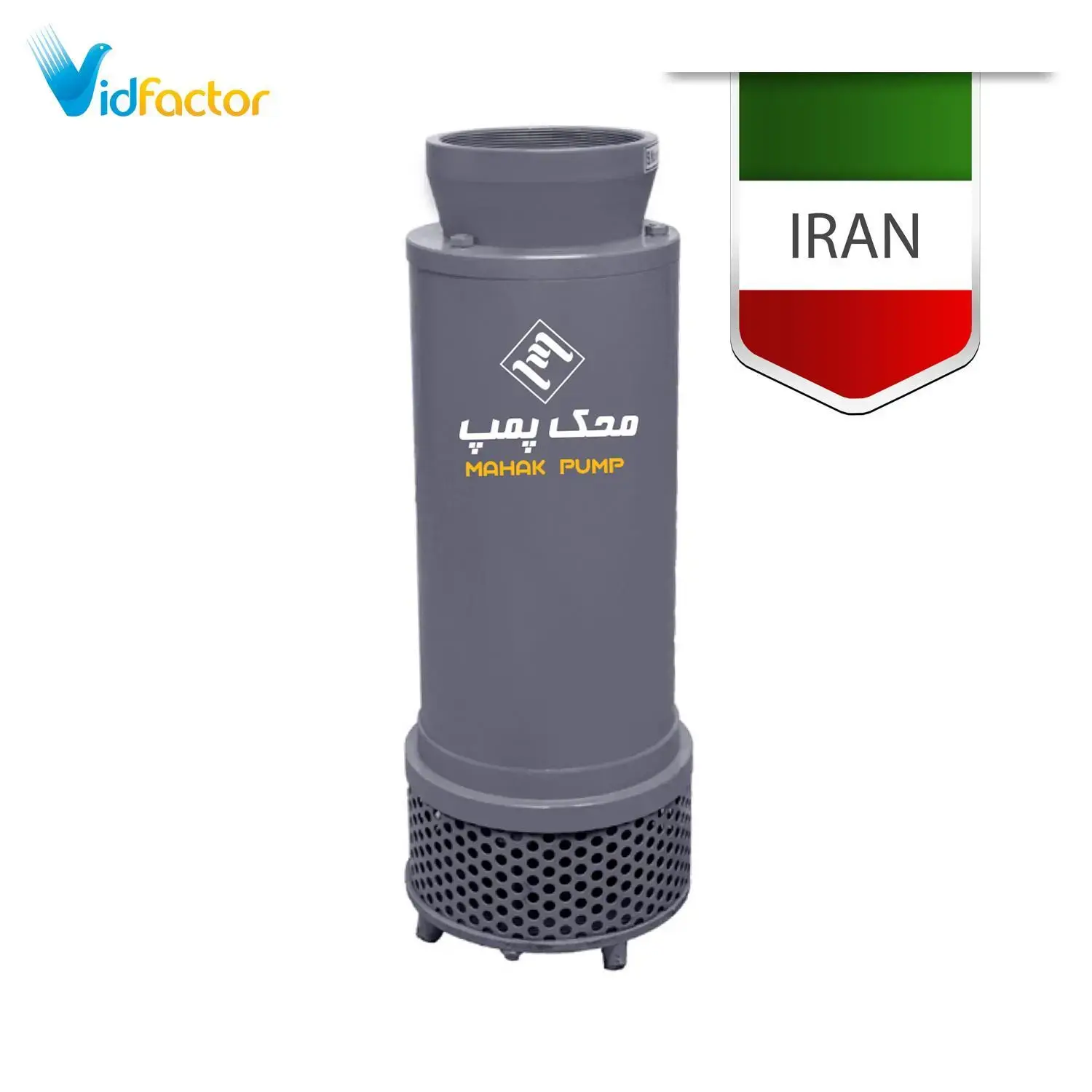 پمپ کف کش محک مدل M-6-30