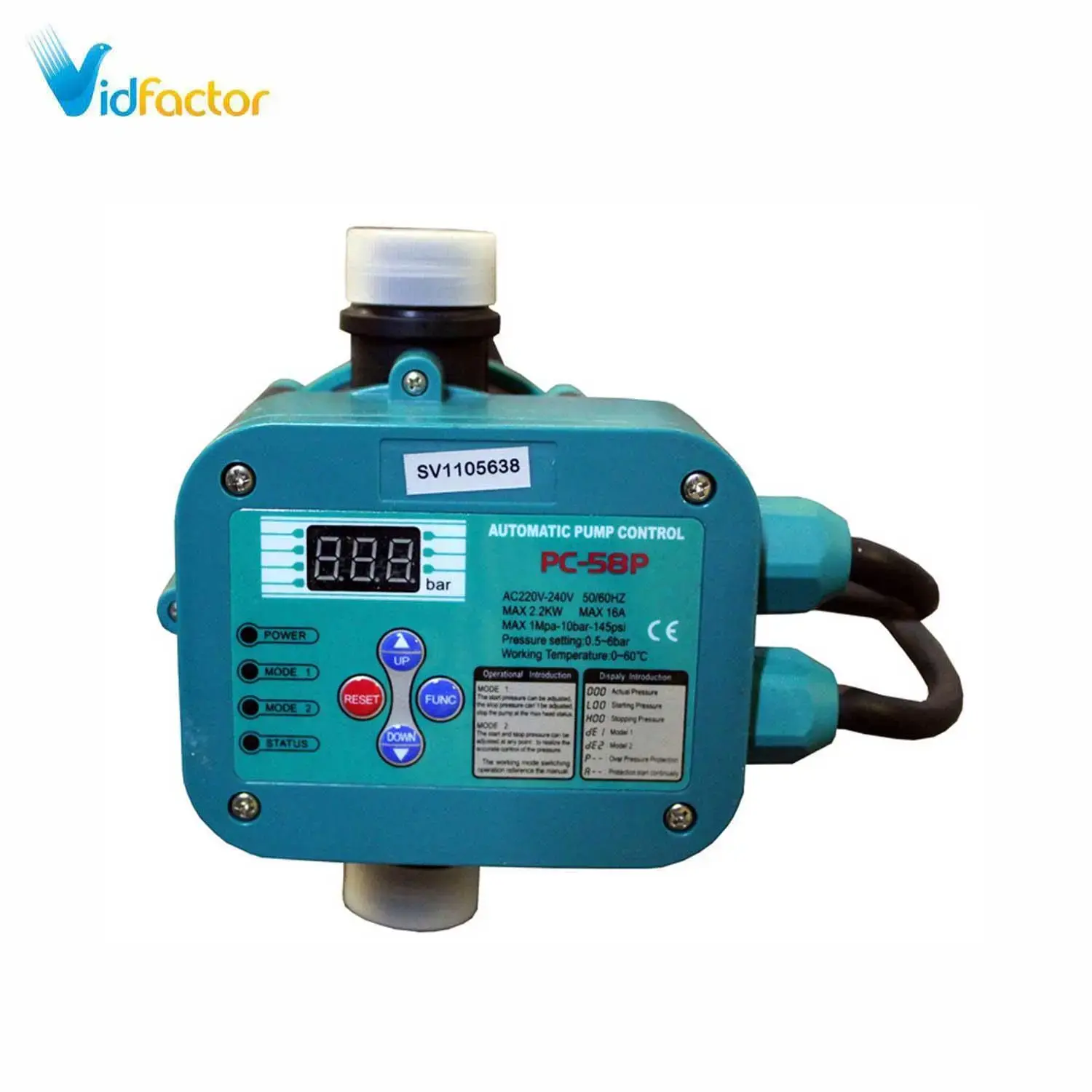 ست کنترل قابل تنظیم دیجیتال بارلی مدل PC-58P