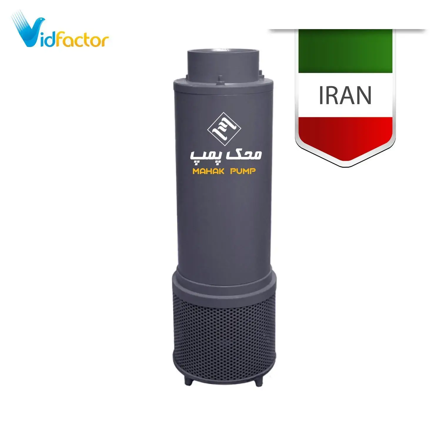 پمپ کف کش محک مدل M-5-50