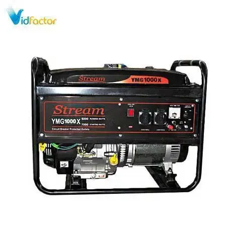 موتور برق بنزینی استریم مدل YMG1000X 0.85/1kw