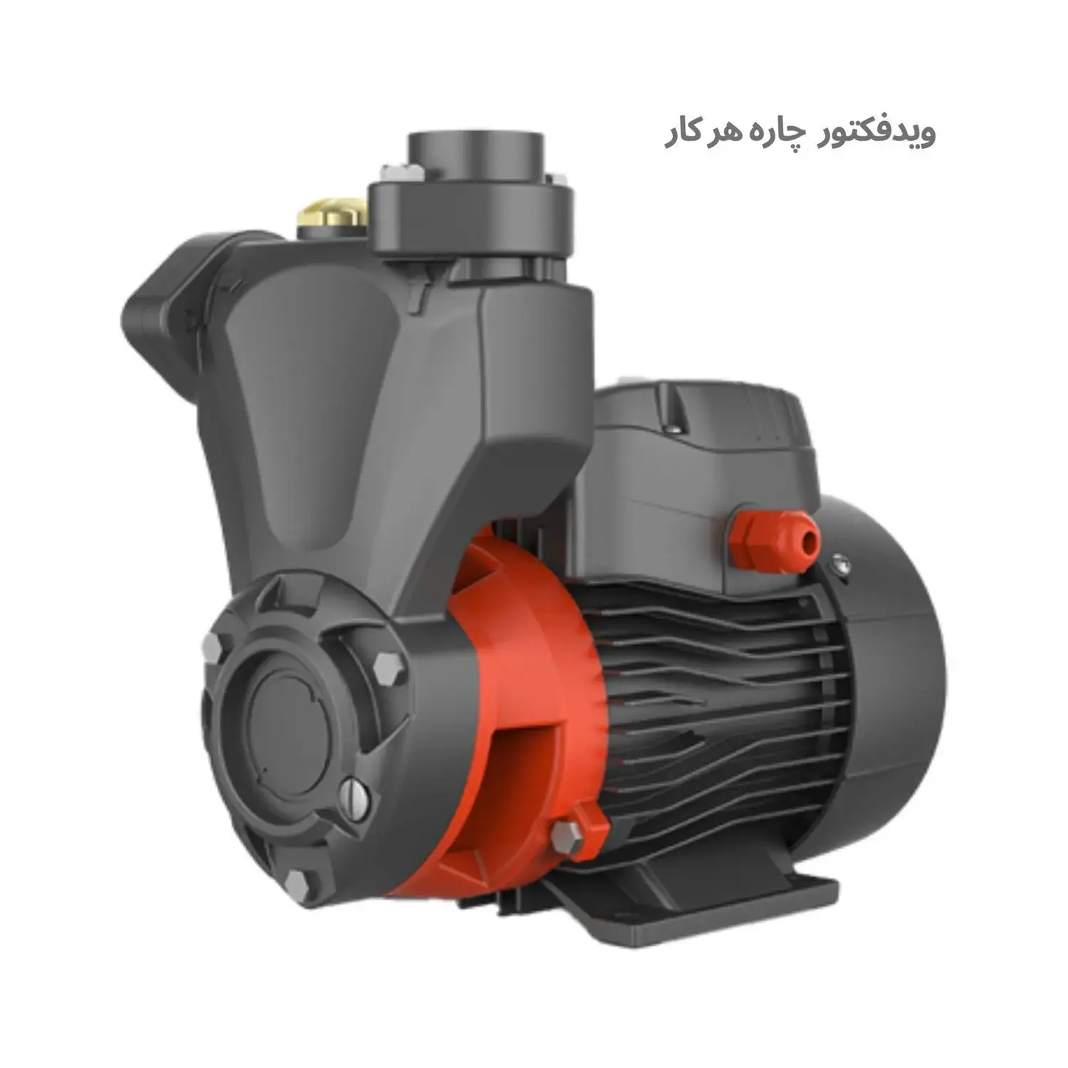 پمپ محیطی لئو مدل APSM37 AT