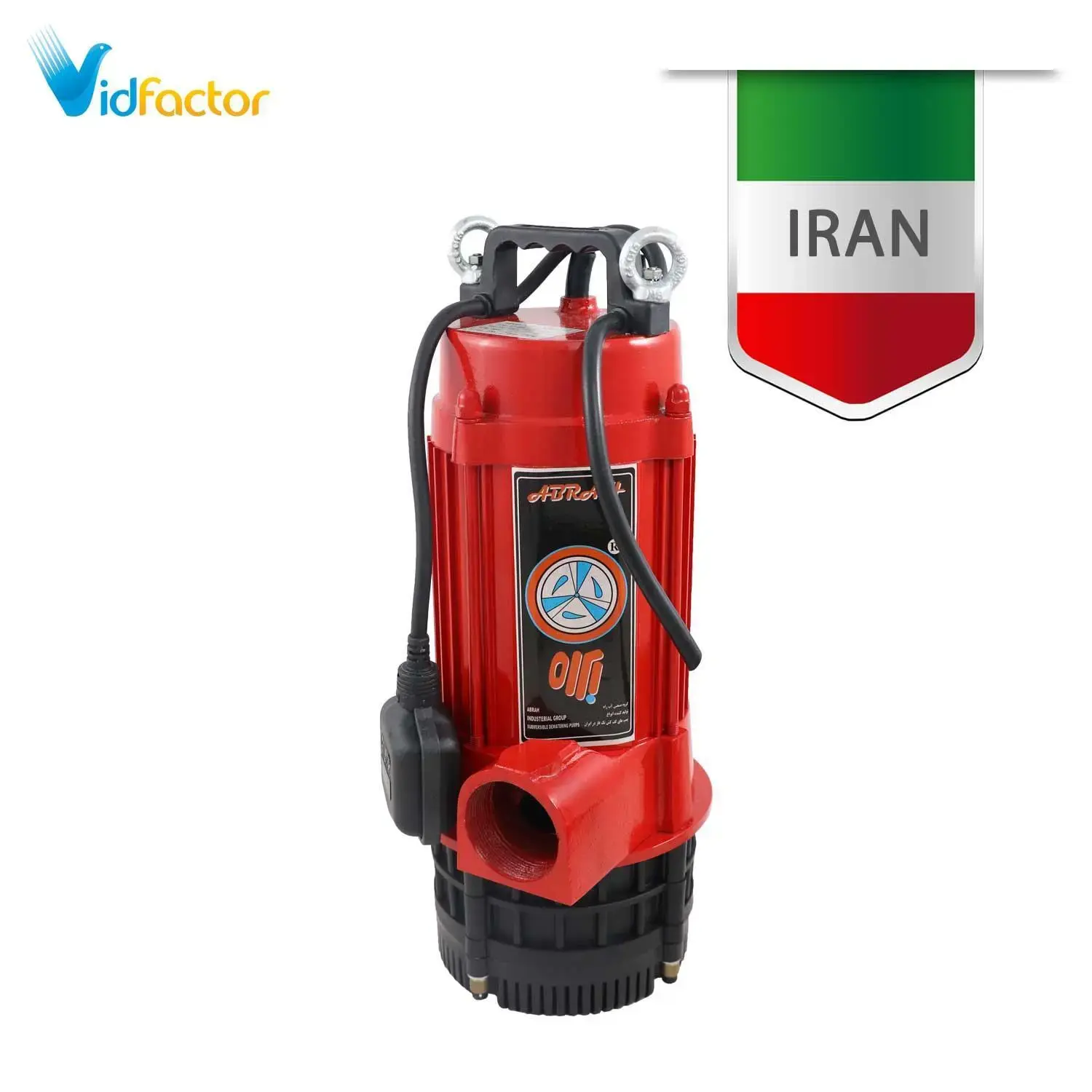  پمپ کف کش مدل آبراه AP-30.6