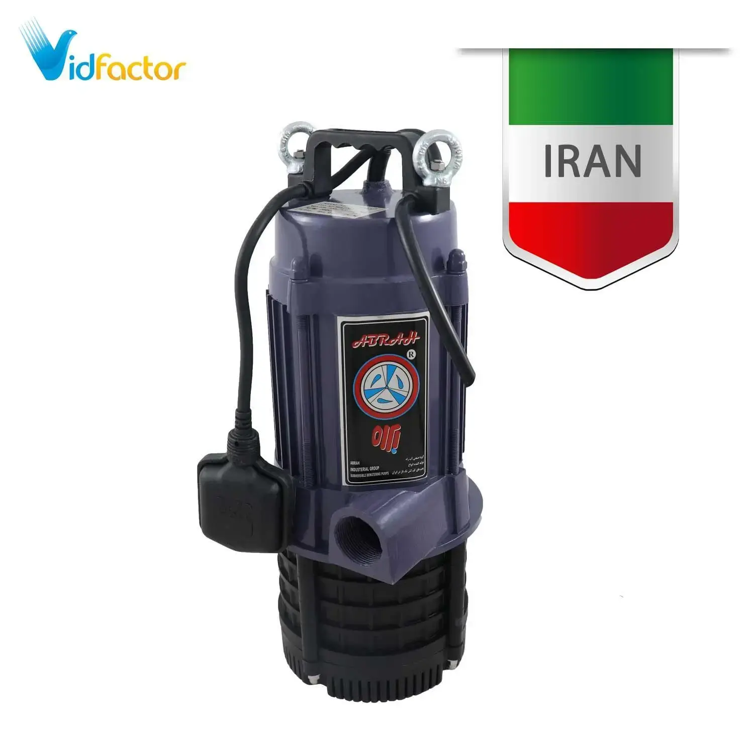  پمپ کف کش مدل آبراه AP-43.4F