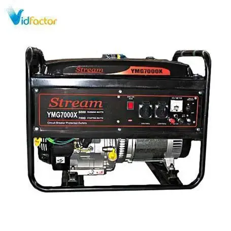 موتور برق بنزینی استریم مدل YMG7000E 6/7kw