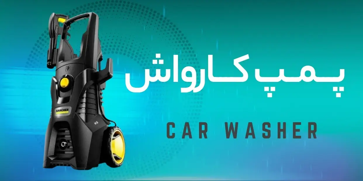 بنر اول