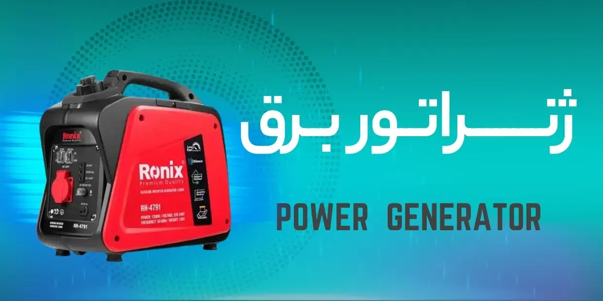 بنر دوم